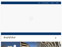 Tablet Screenshot of grupo-omega.com
